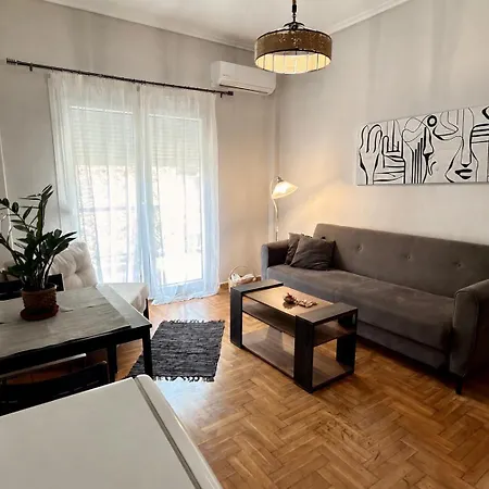 Seashell Apartment *